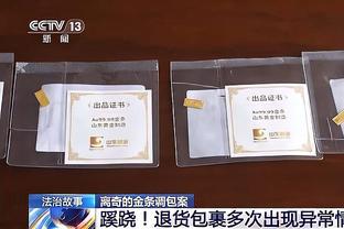 英女超北伦敦德比看台出现医疗紧急事故，两队队医帮助治疗